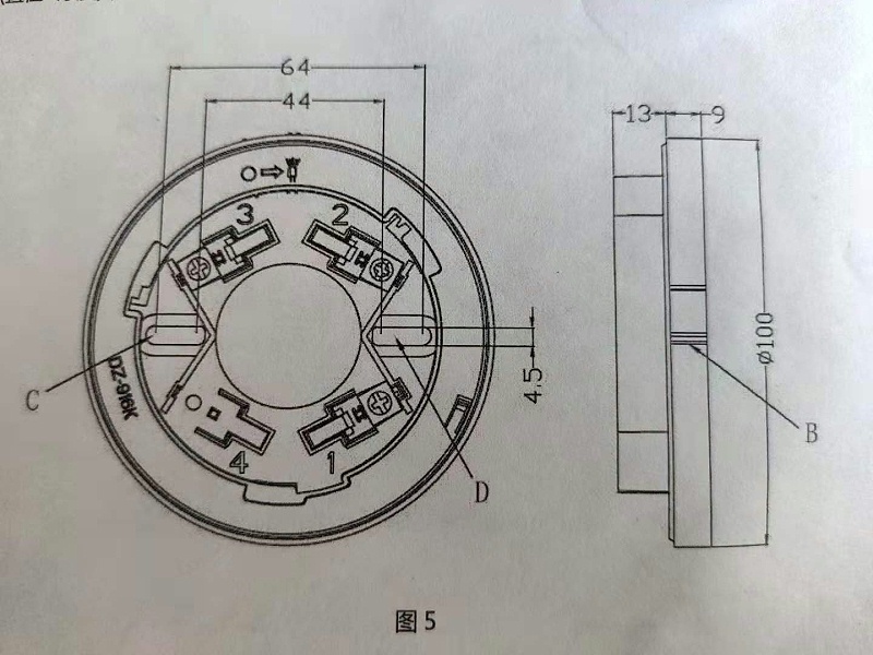 感烟火灾探测器